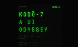 KODO-7 — A UI Odyssey | OpenGraph Preview Image