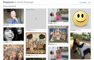 In Every Language | OpenGraph Preview Image
